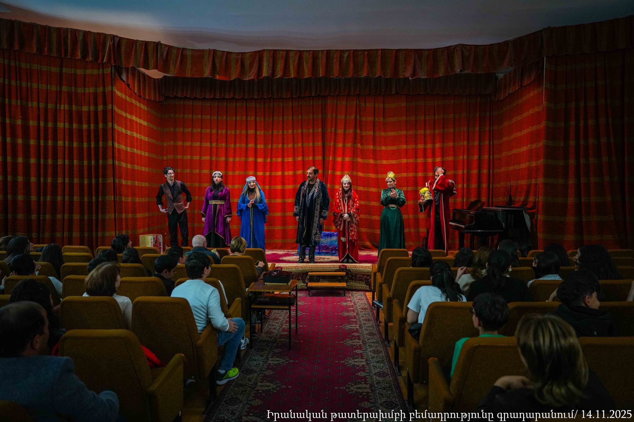 «Խոսրով և Շիրին»