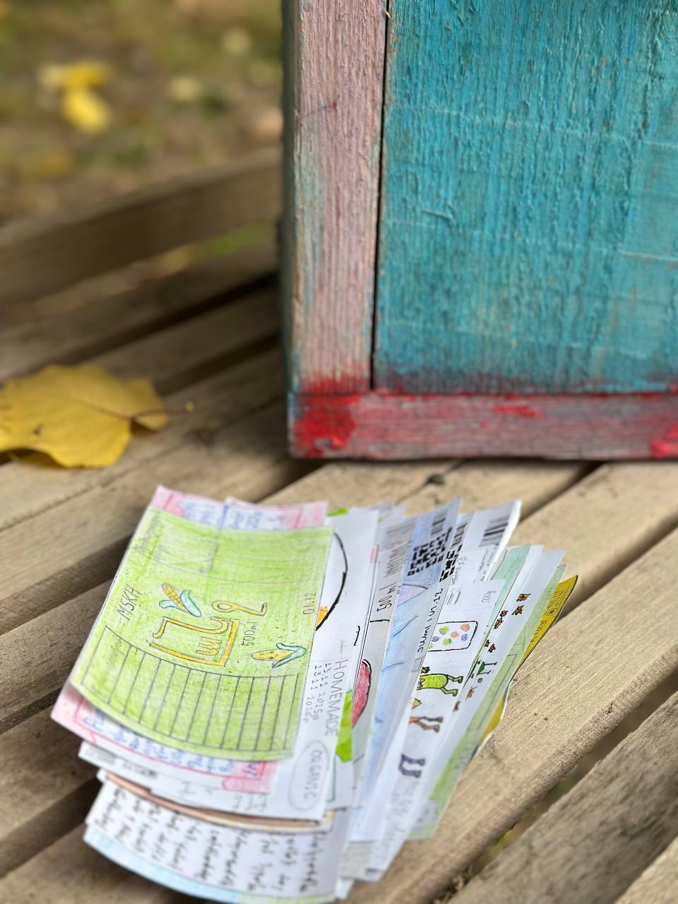 Թթվի բրենդավորումը  Քոլեջում