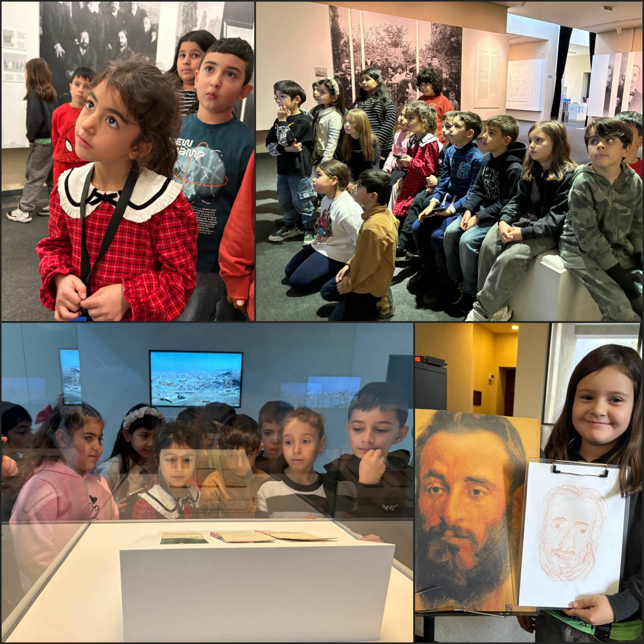  Կոմիտասի թանգարան-ինստիտուտում