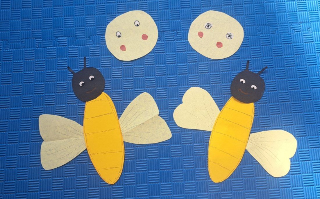 Խնկոյանական օրեր