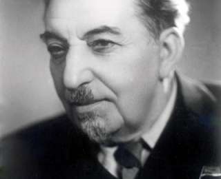 Կարդում ենք Իսահակյան