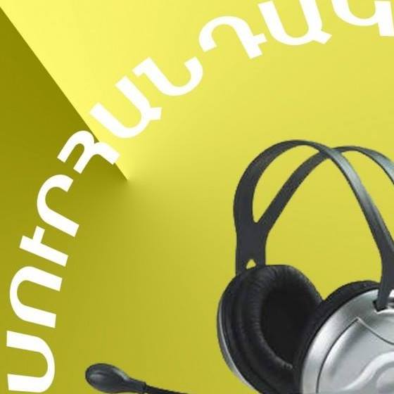 Նվեր Կրթահամալիրին․ հարցազրույց Անահիտ Մելիքսեթյանի հետ