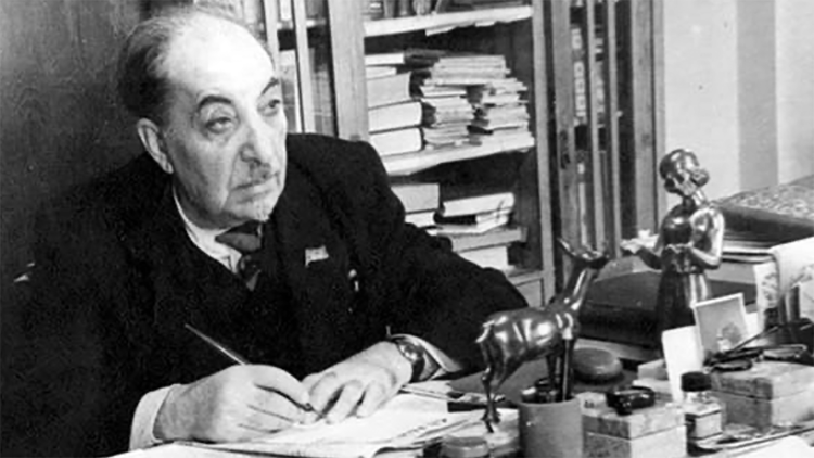 Կարդում ենք Իսահակյան