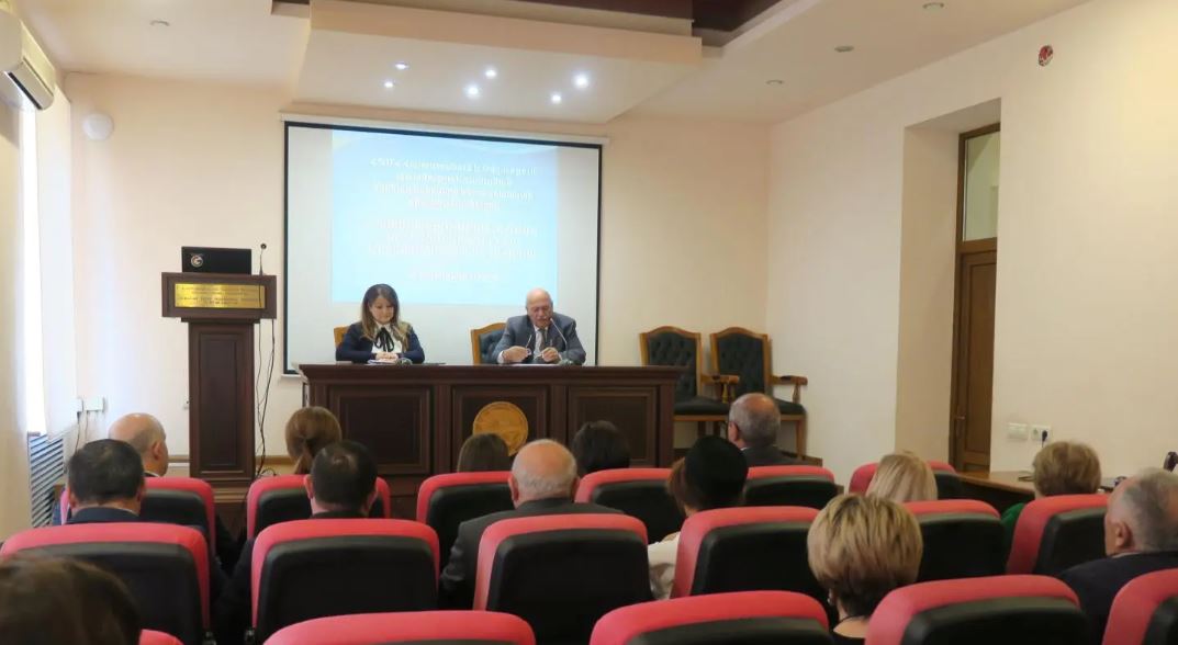 Մասնակցություն միջազգային գիտաժողովի. լուսաբանում