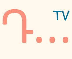 Դասարան TV #12