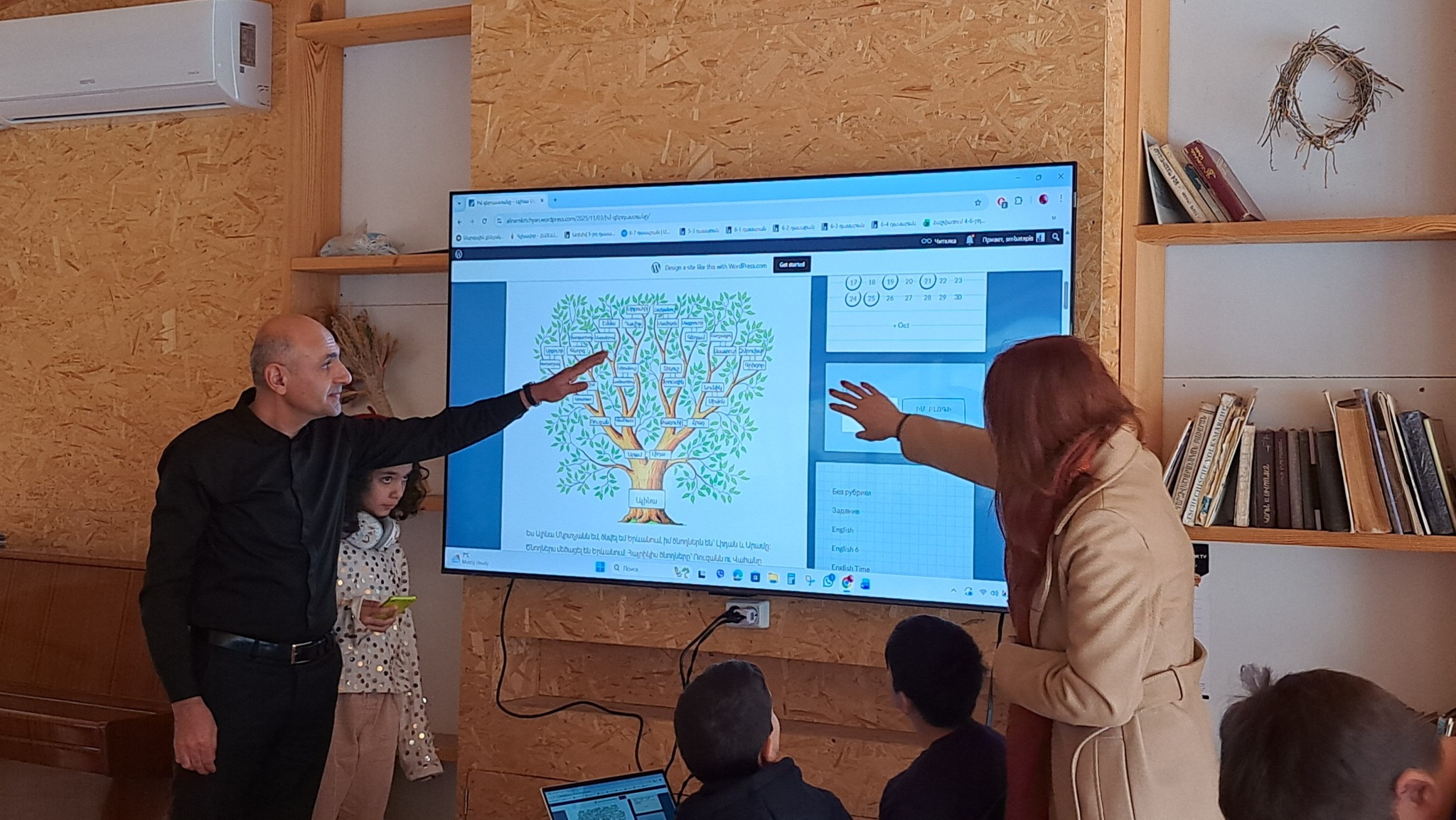 Նոյեմբերյան ամփոփում. Սեբաստացու և Սիրադեղյանական օրեր