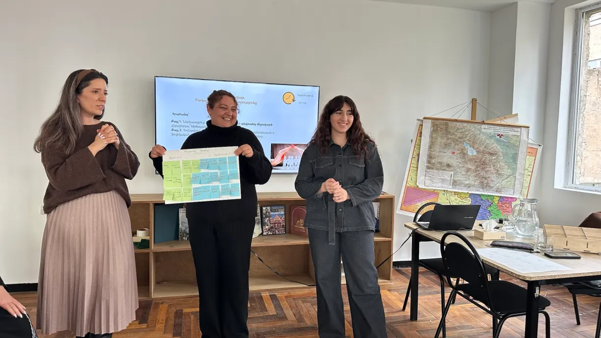 «Ապահով և անվտանգ կրթական միջավայր» վերապատրաստման դասընթաց