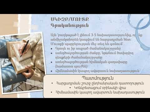 Entegre Çevrimiçi Makale Yazma Eğitimi: Kapsam