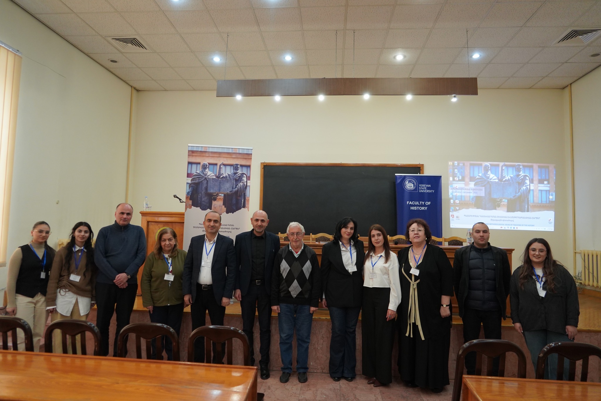 Միջազգային գիտաժողովի մասնակցության լուսաբանում