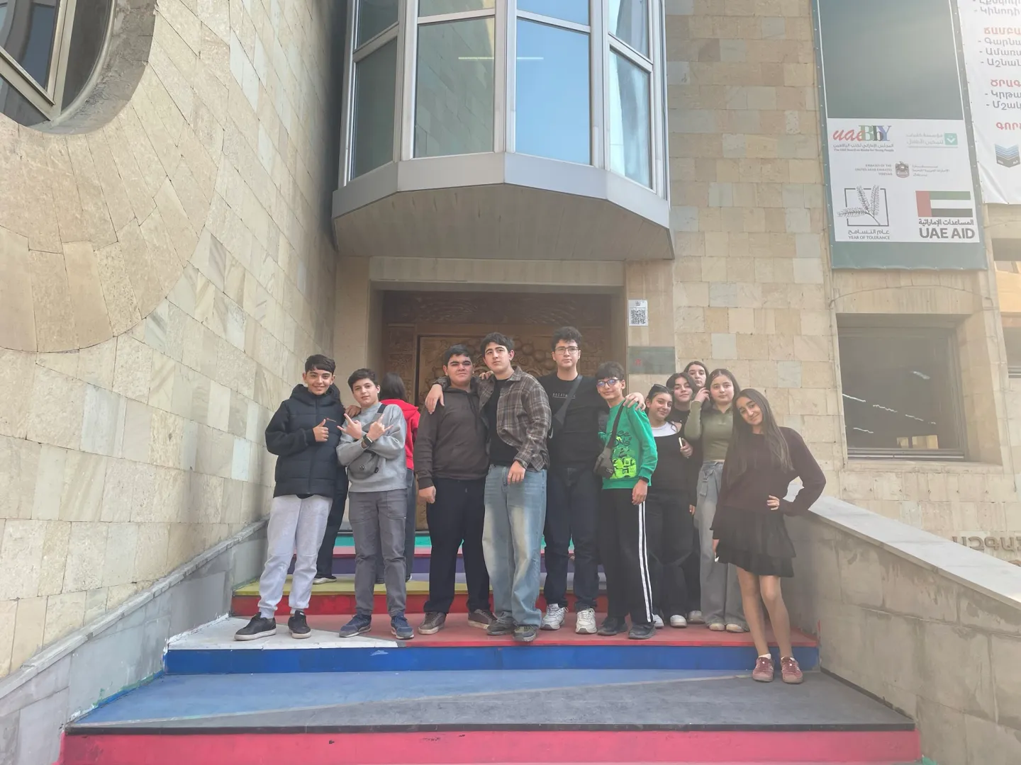 Ամանորյա շնորհավորանք իրանահայերին