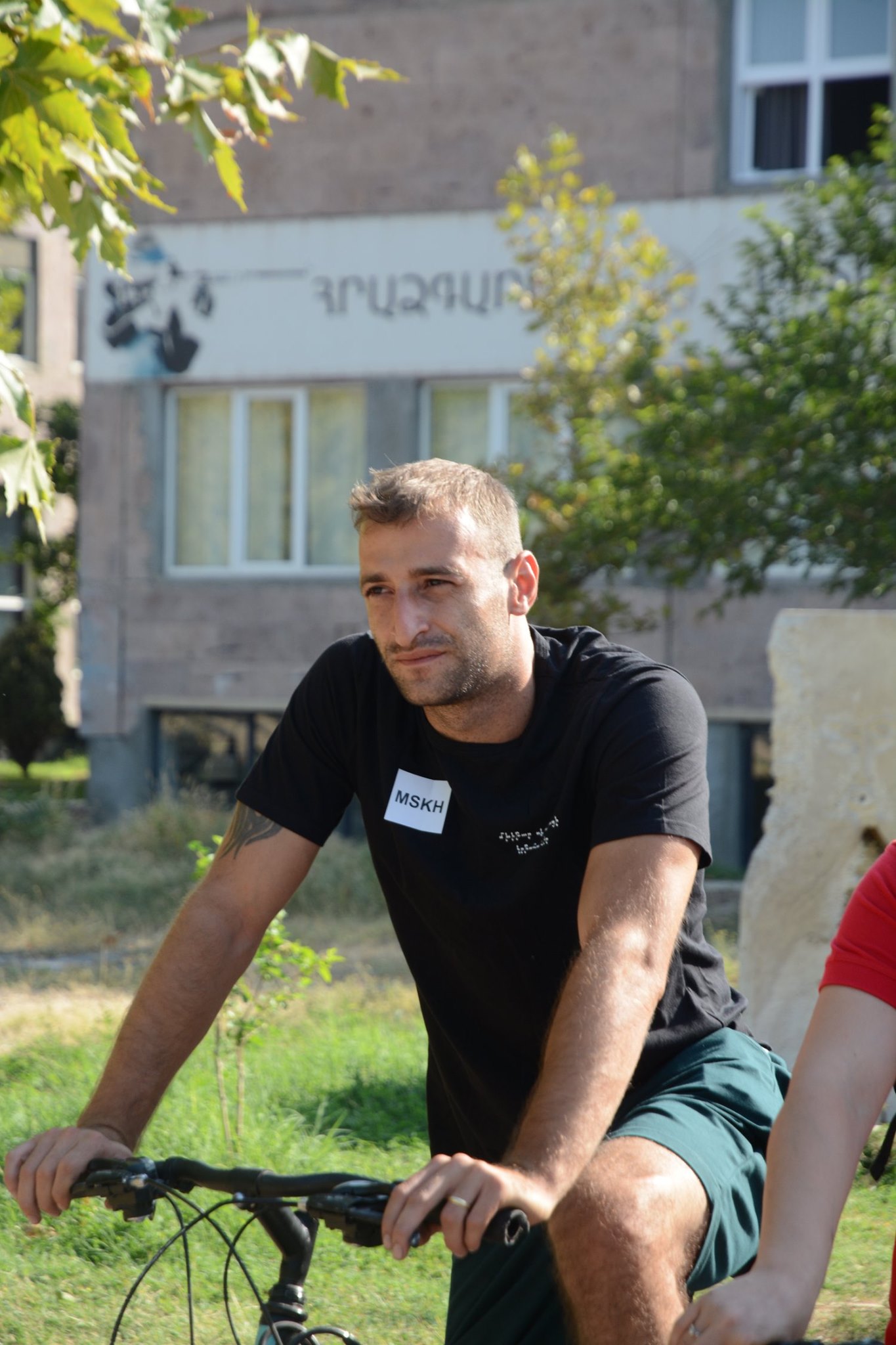 Շնորհավորանք