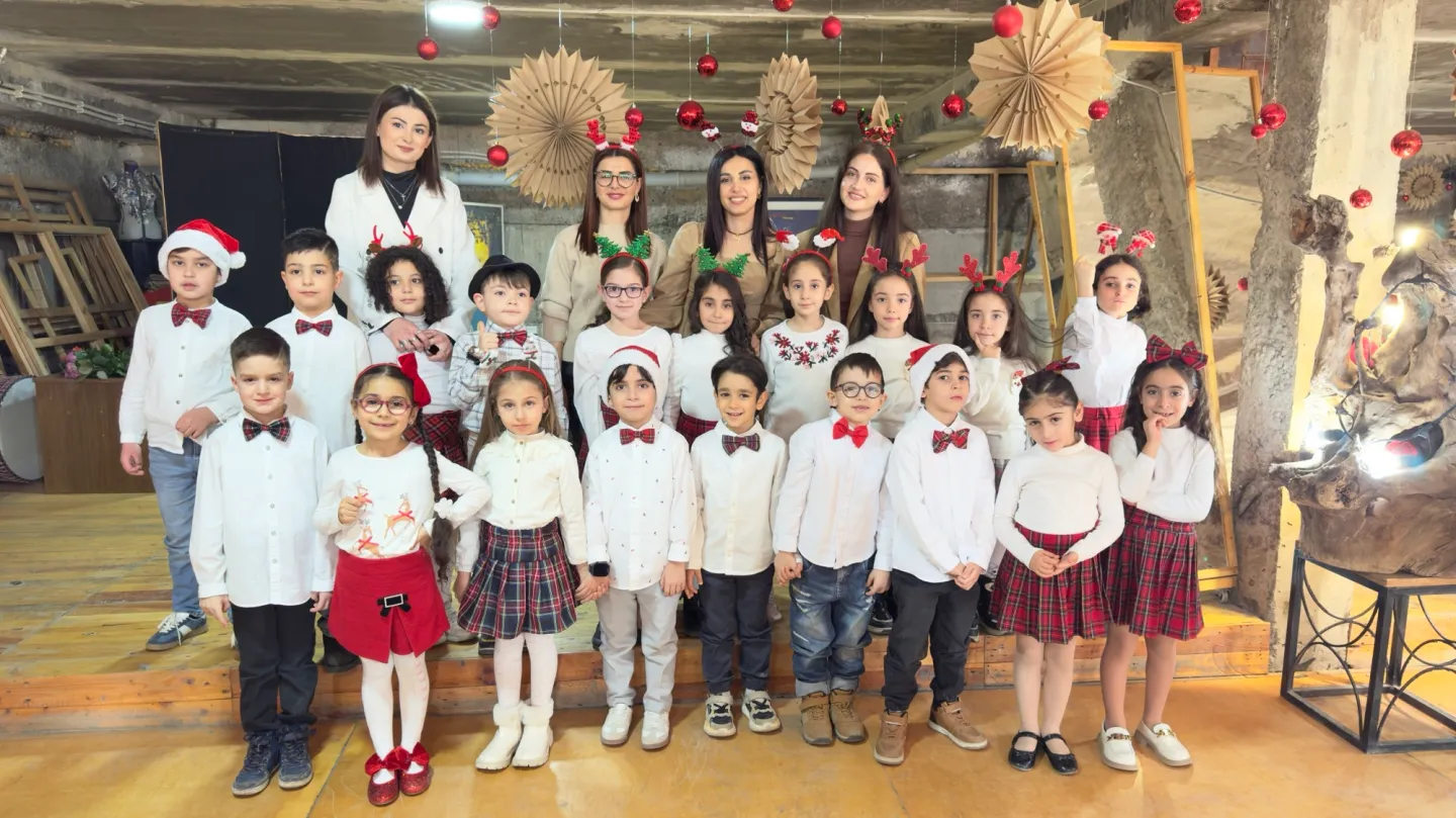 Ամանորի ծես