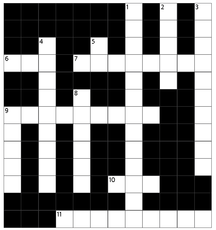 Մաթեմատիկական տոնածառ. Լուծի՛ր Ամանորյա խաչբառը