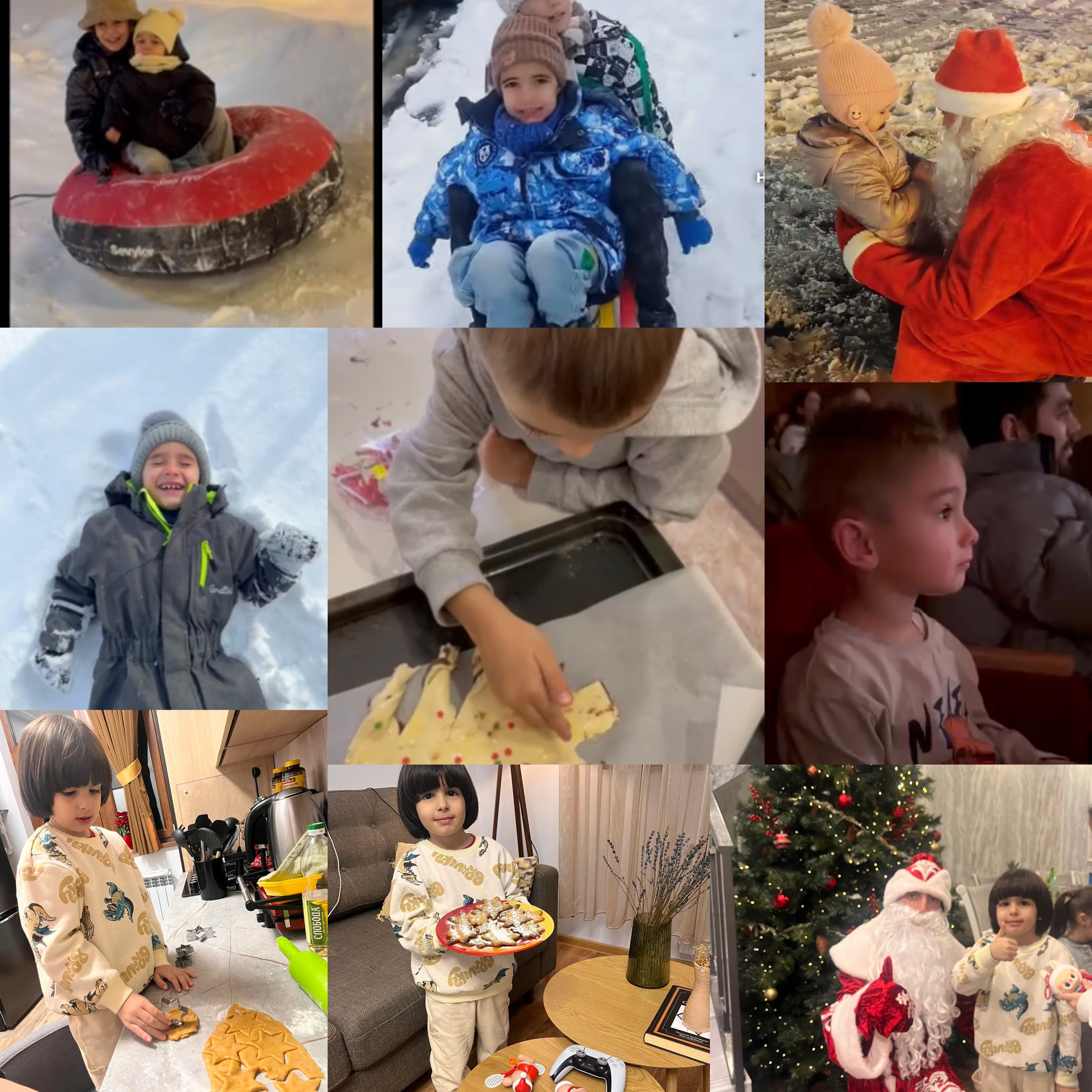 Ընտանեկան Ամանոր