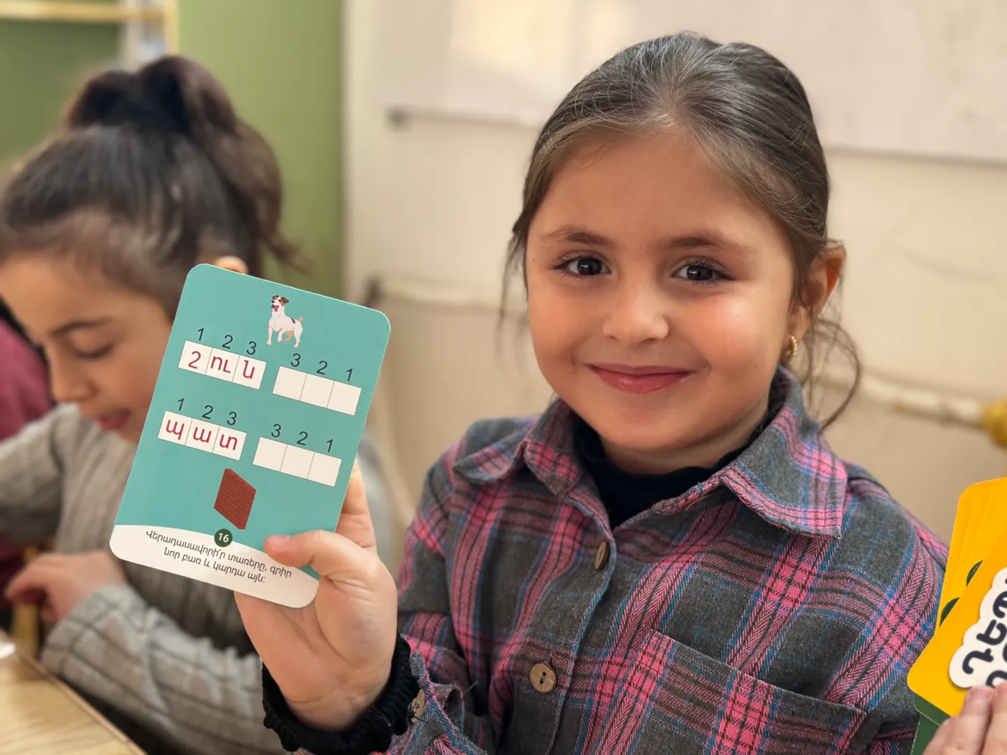 Ճամբարային առաջին շաբաթվա ամփոփում