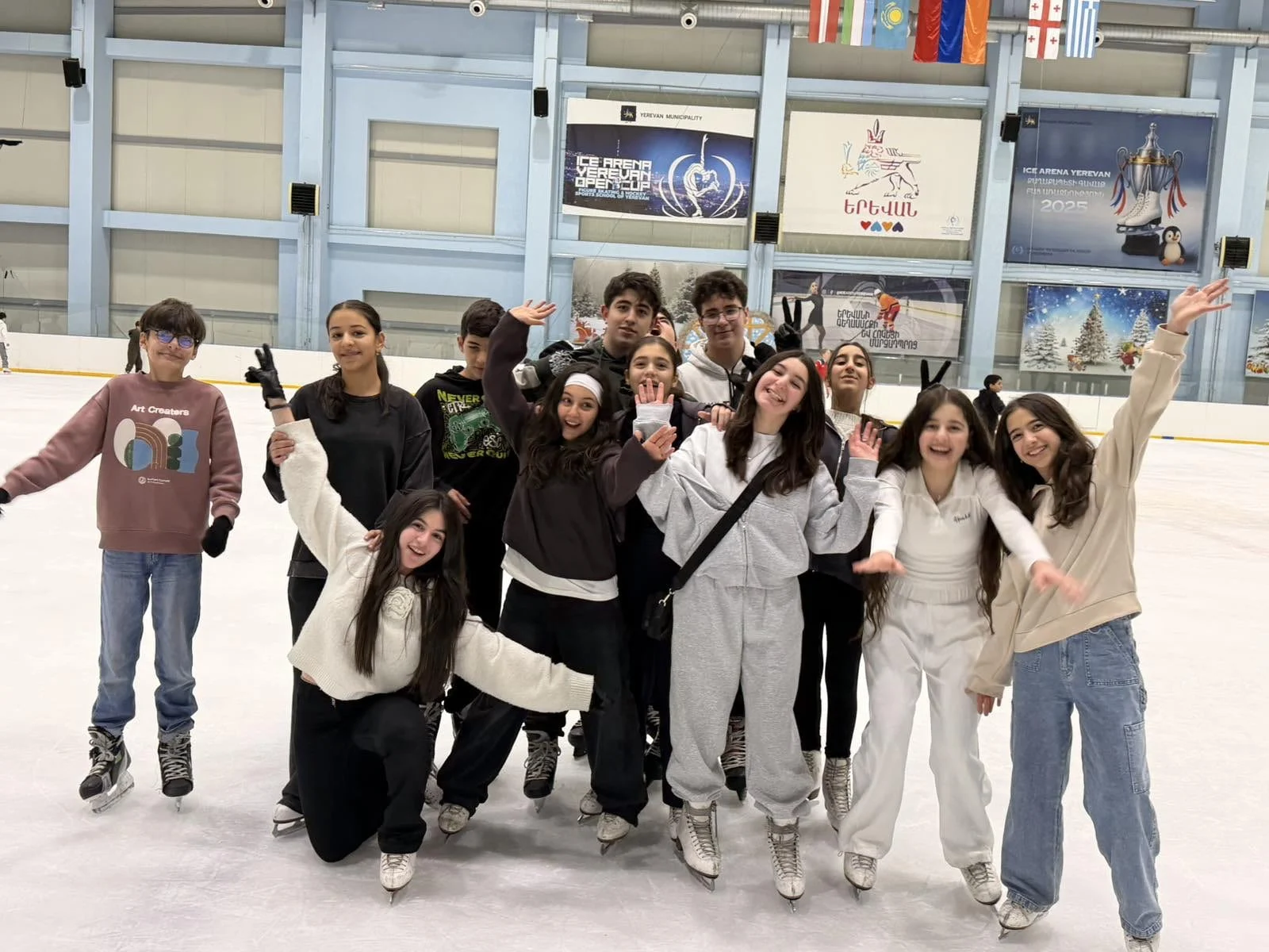 Ճամփորդություն դեպի սահադաշտ