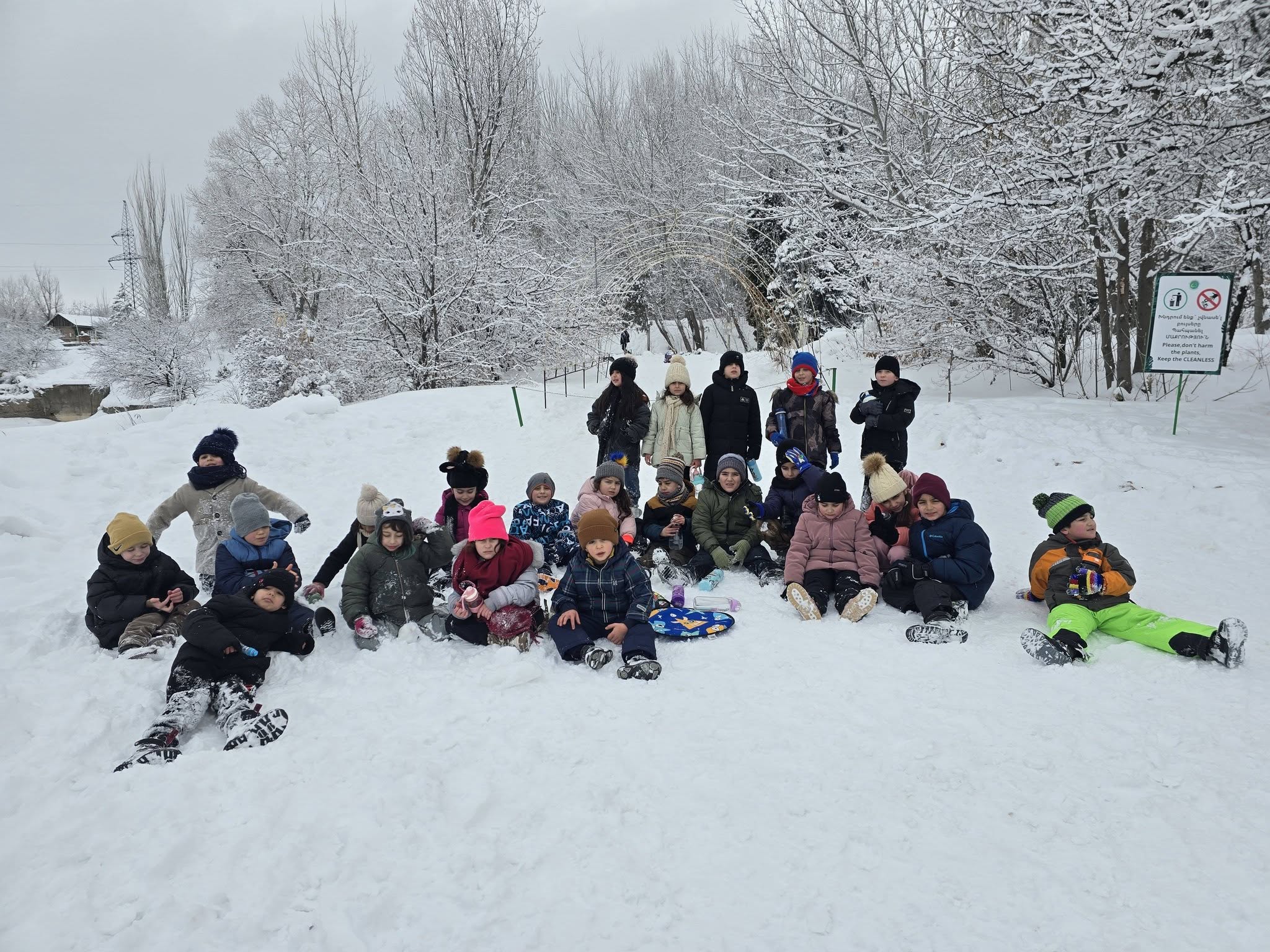 Այսպիսին է Ջրվեժը
