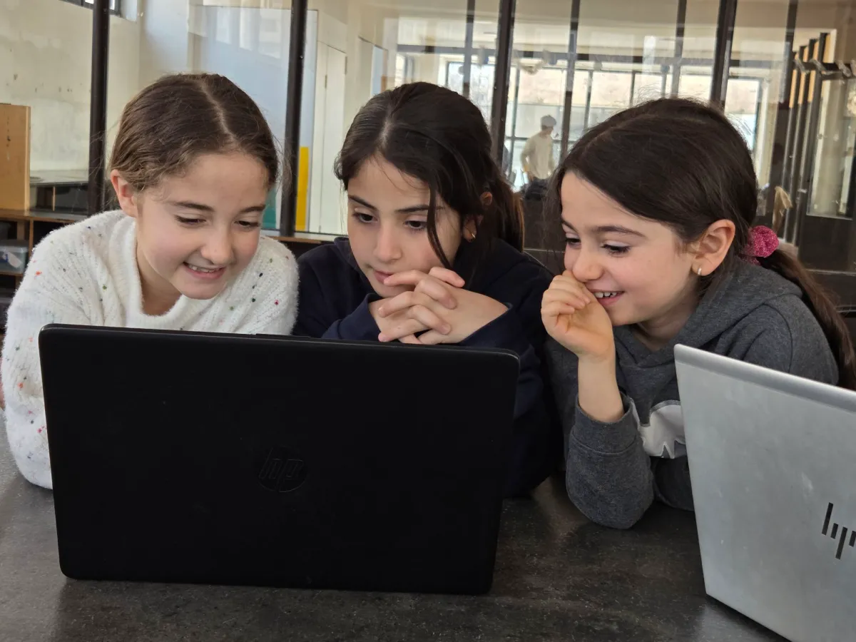 GeoGebra երկրաչափական ծրագրի ուսուցում