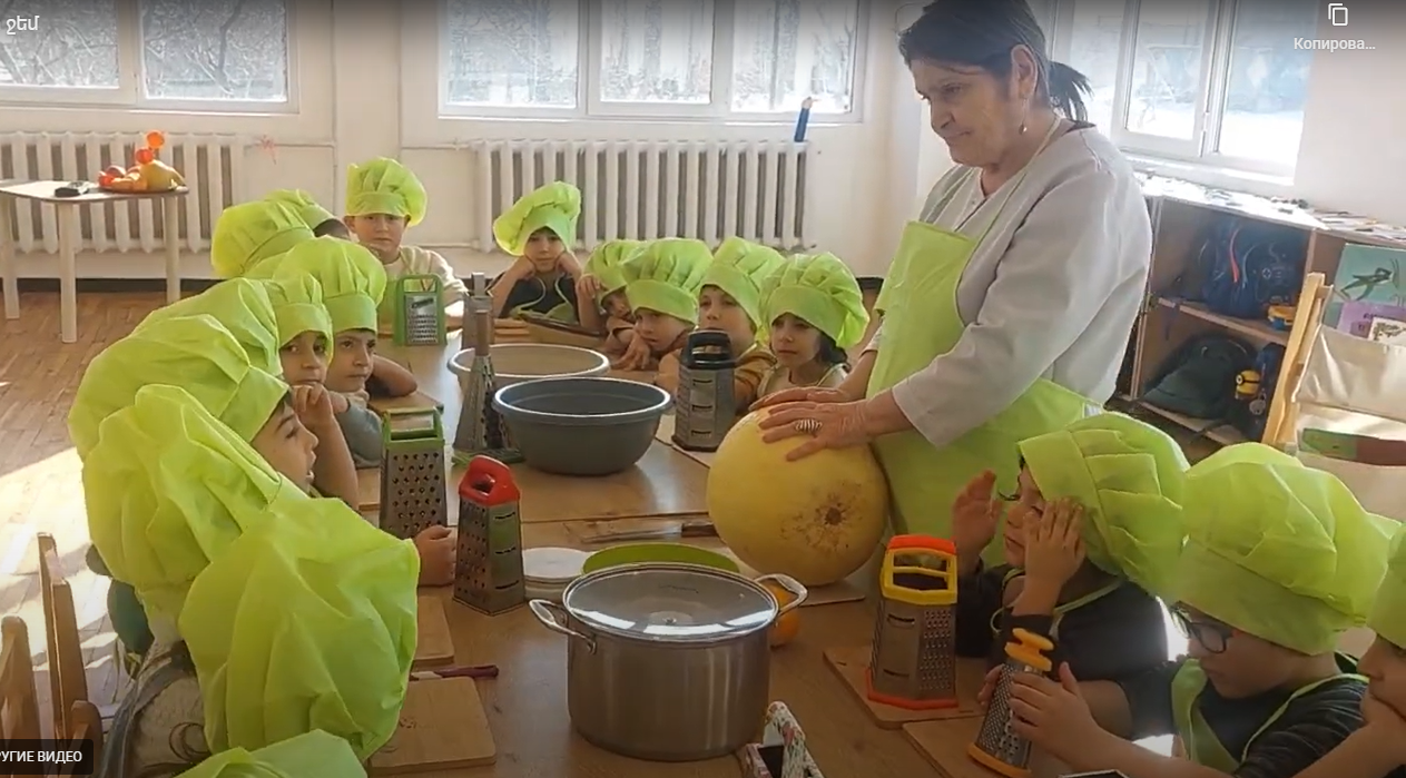 Դդմածեսը մեր ջոկատում