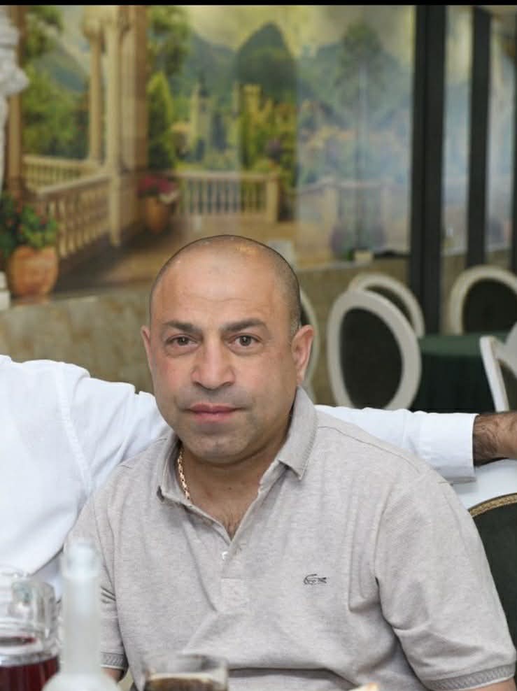 Շնորհավորանք