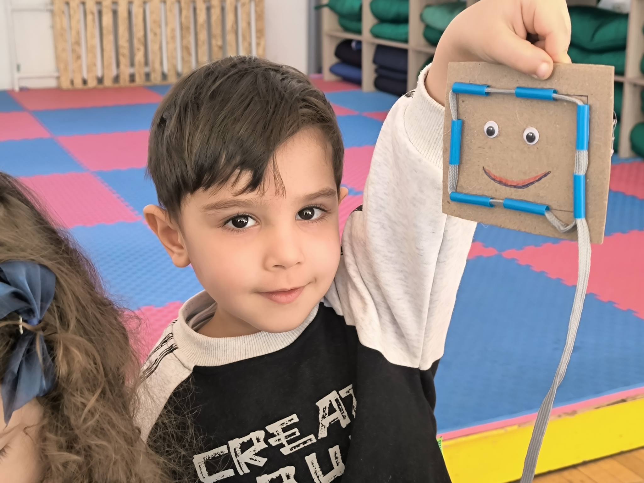 Ինքնաշեն խաղ