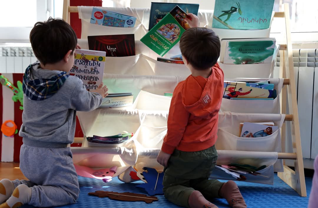 Գրադարակի մասին