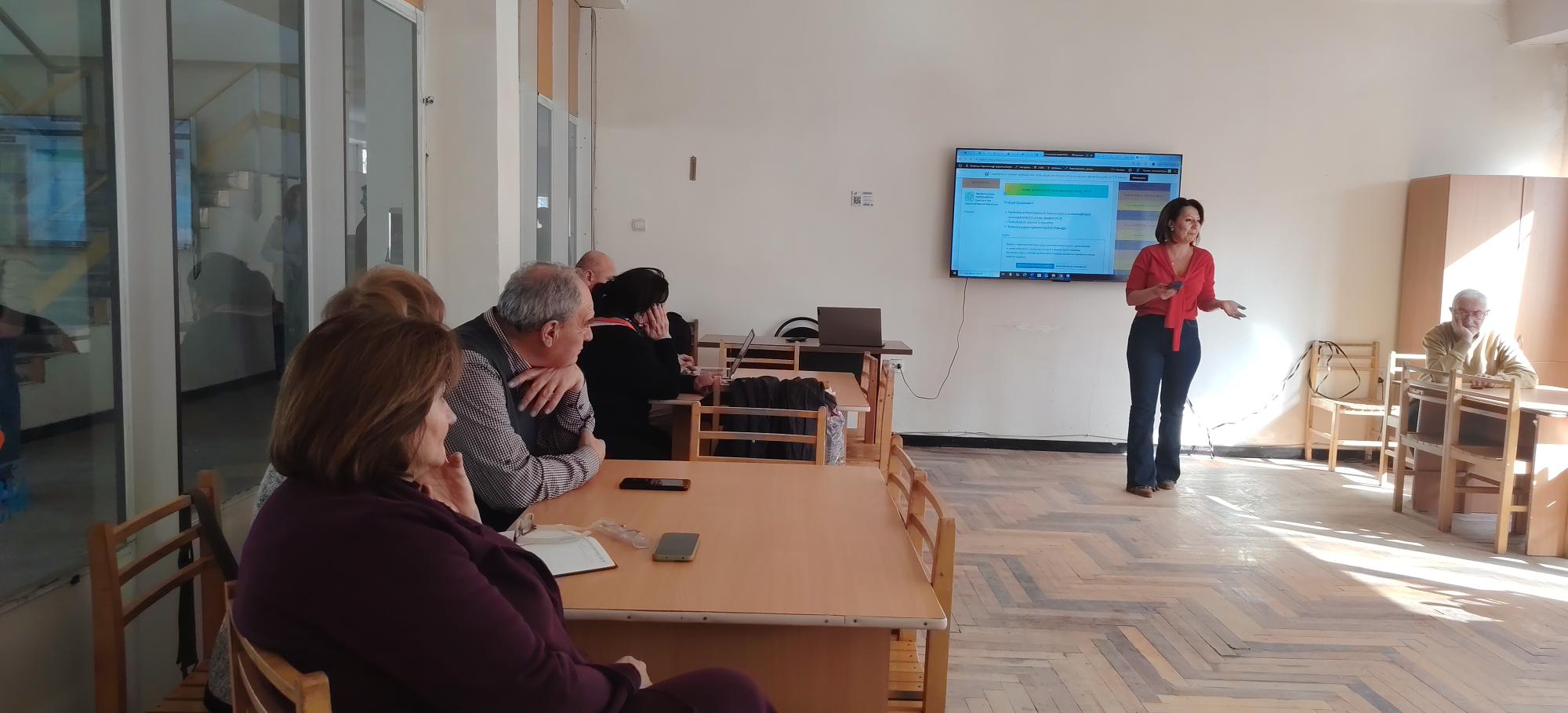 Մանկավարժական խորհրդի քննարկում