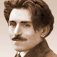 Տերյանական ֆլեշմոբ