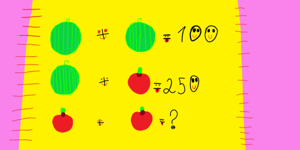 Մաթեմատիկայի օր կրթահամալիրում