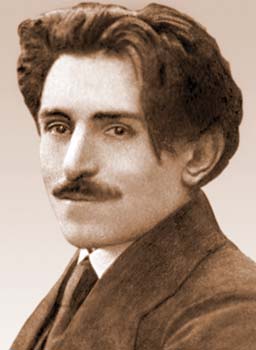 Կարդում ենք Տերյան