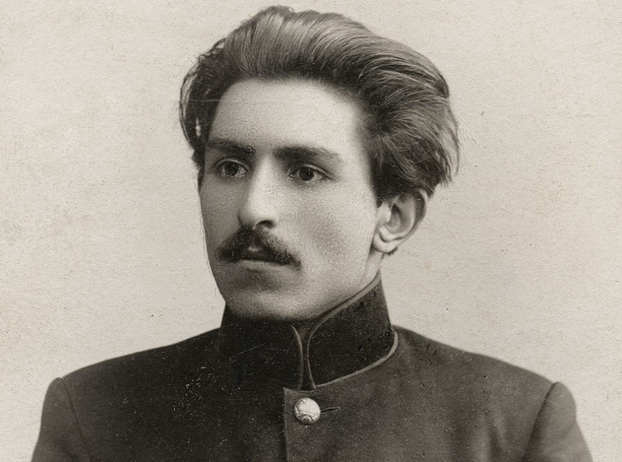  Կարդում ենք Տերյան