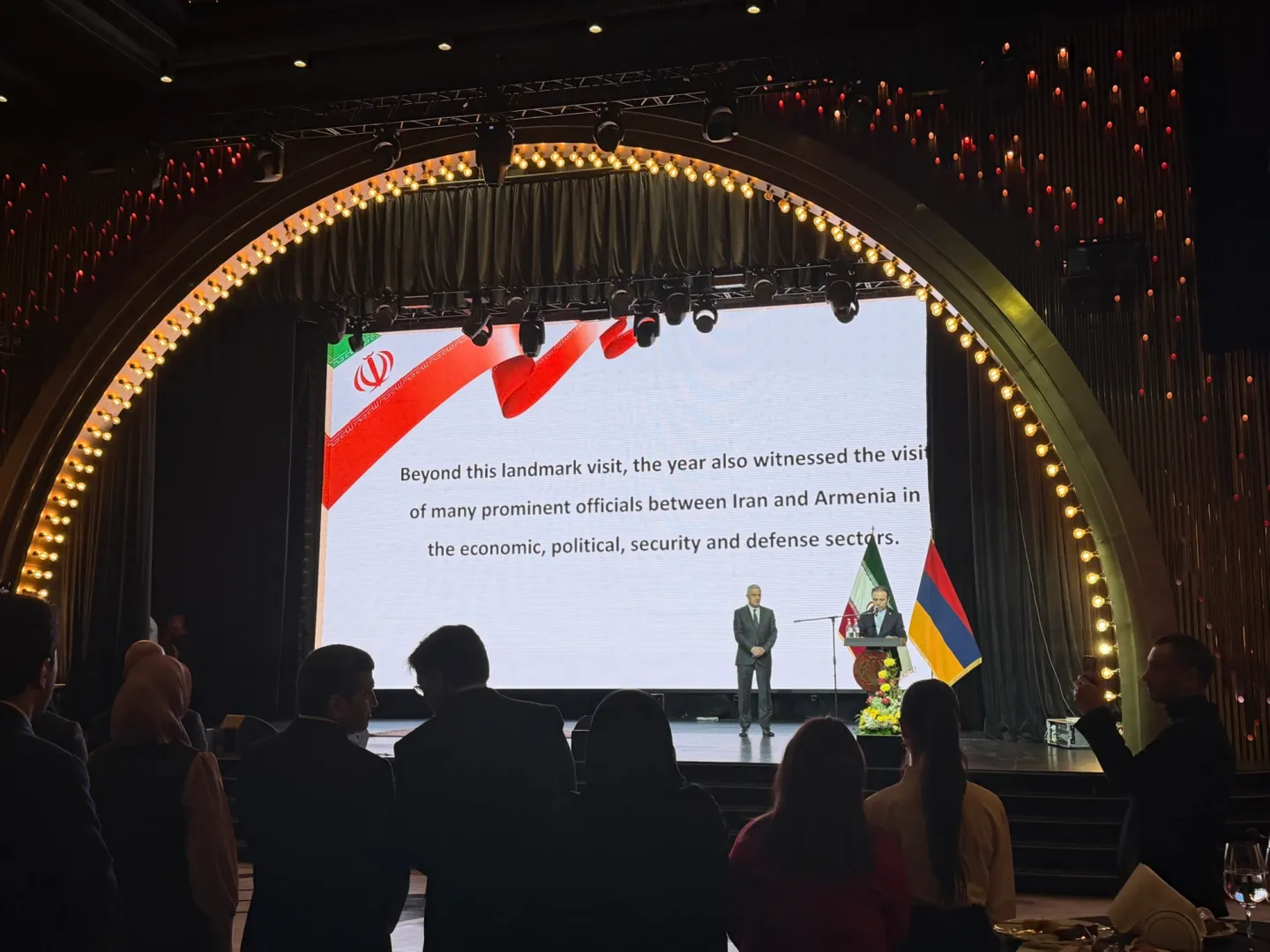 ایرانیان چهل و هفتمین سالگرد پیروزی انقلاب اسلامی را جشن می‌گیرند