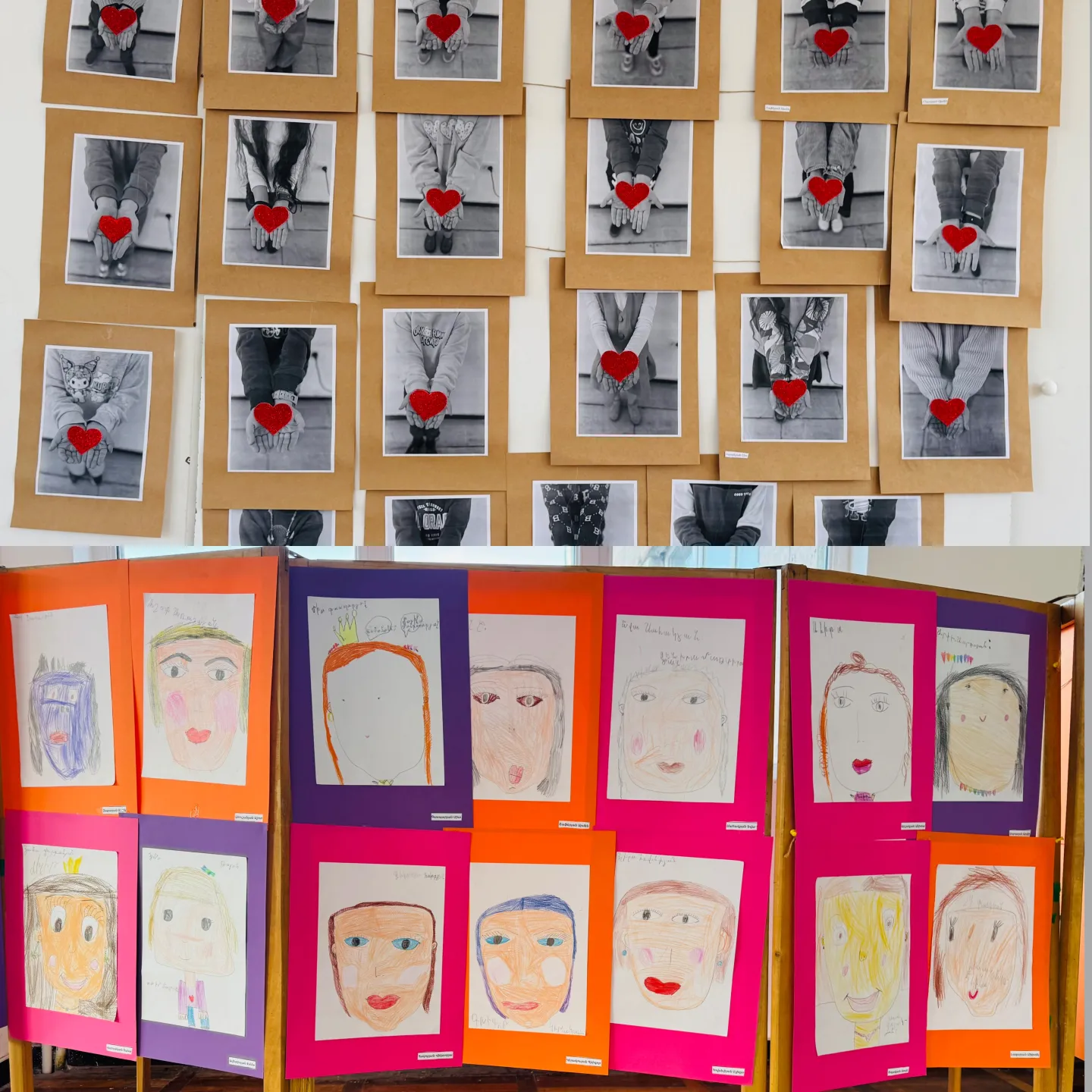 Շնորհավոր տոնդ, մայրիկ ջան