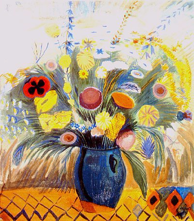 Մարտիրոս Սարյանի մասին 