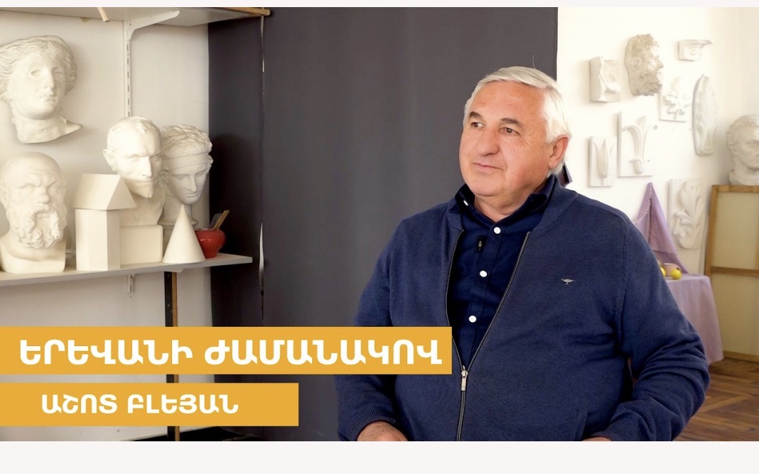 L’école doit se construire sur la vie partagée et sur les réalisations propres