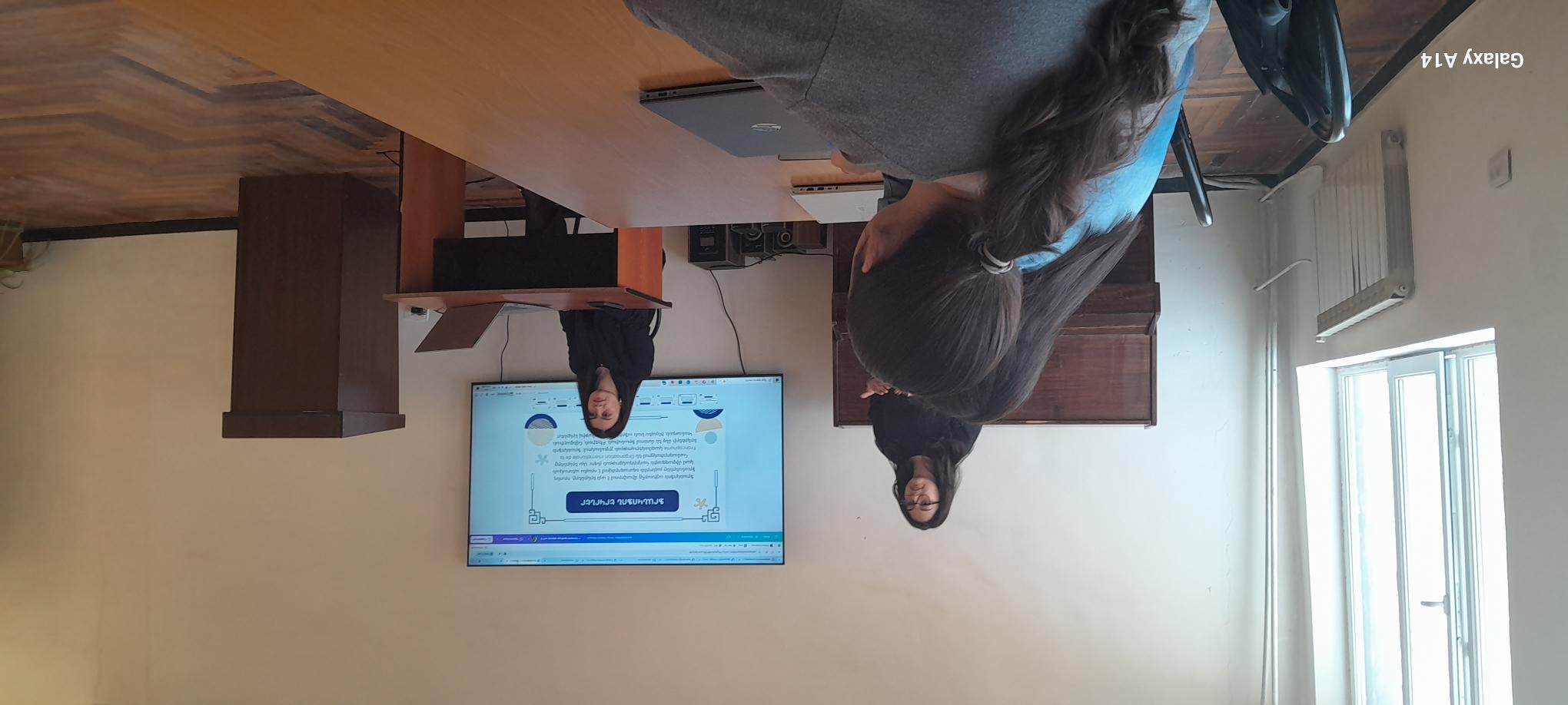 Մշակույթ՝ առանց սահմանների