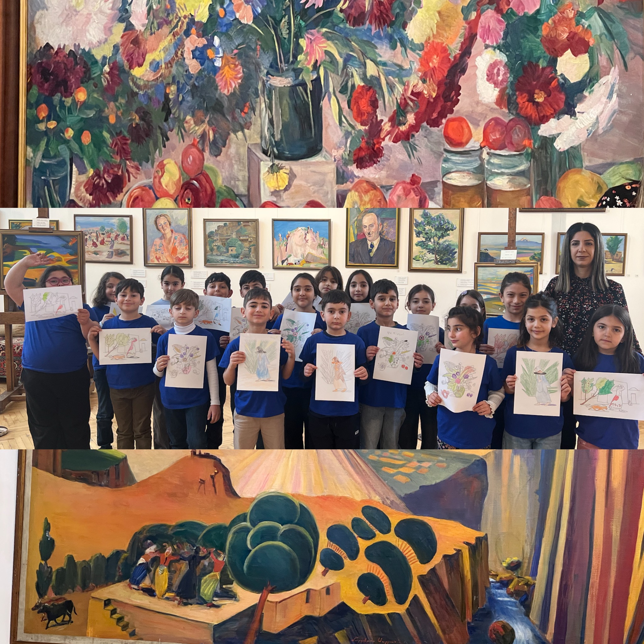 Սարյանական գույների բազմազանությունը