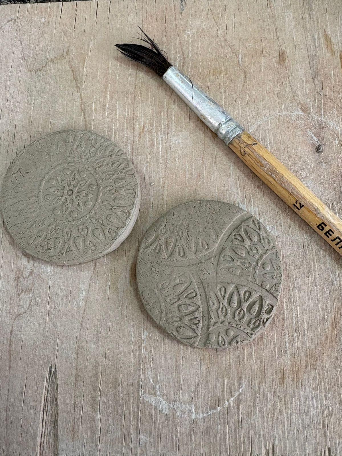 Կավաթերապիա