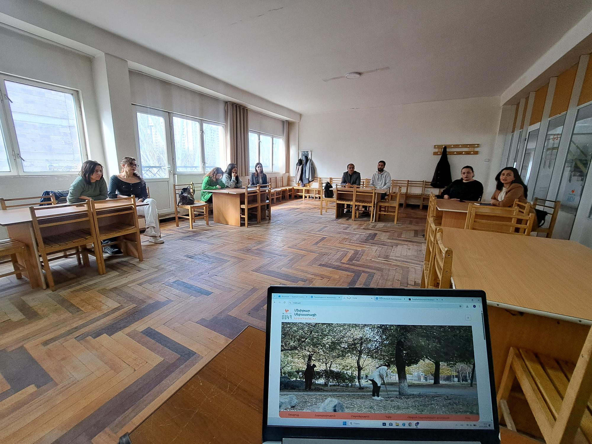 Մանկավարժական ճամբարը հասարակագիտական մասնախմբում