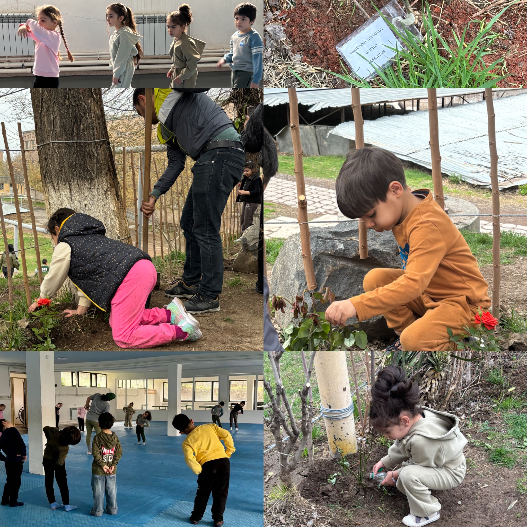 «Մուտք կրթահամալիր» ճամբարի երրորդ օր 