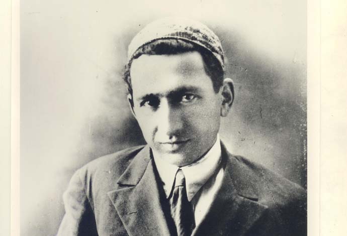 «Դու իմ գարնան առավոտ»