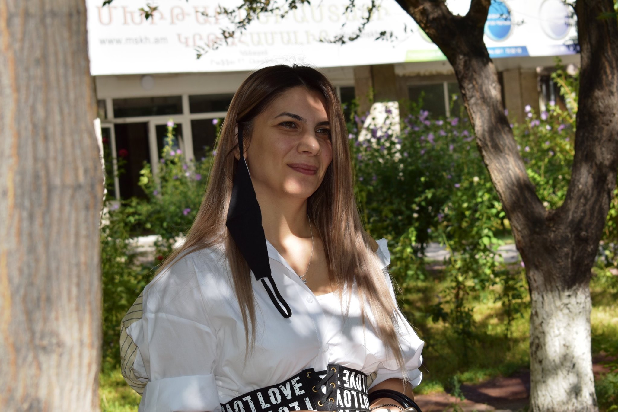 Շնորհավորանք