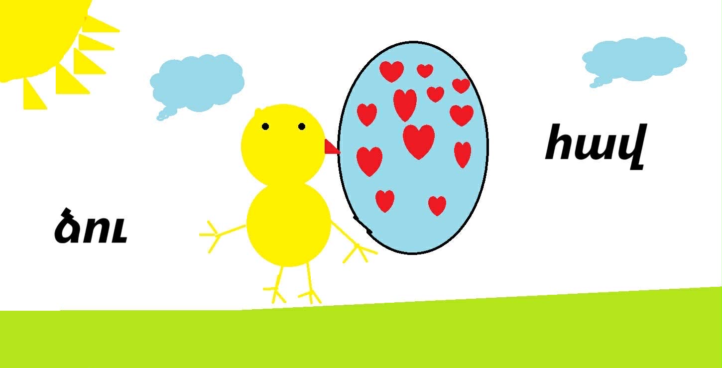 Մեդիագրագիտություն