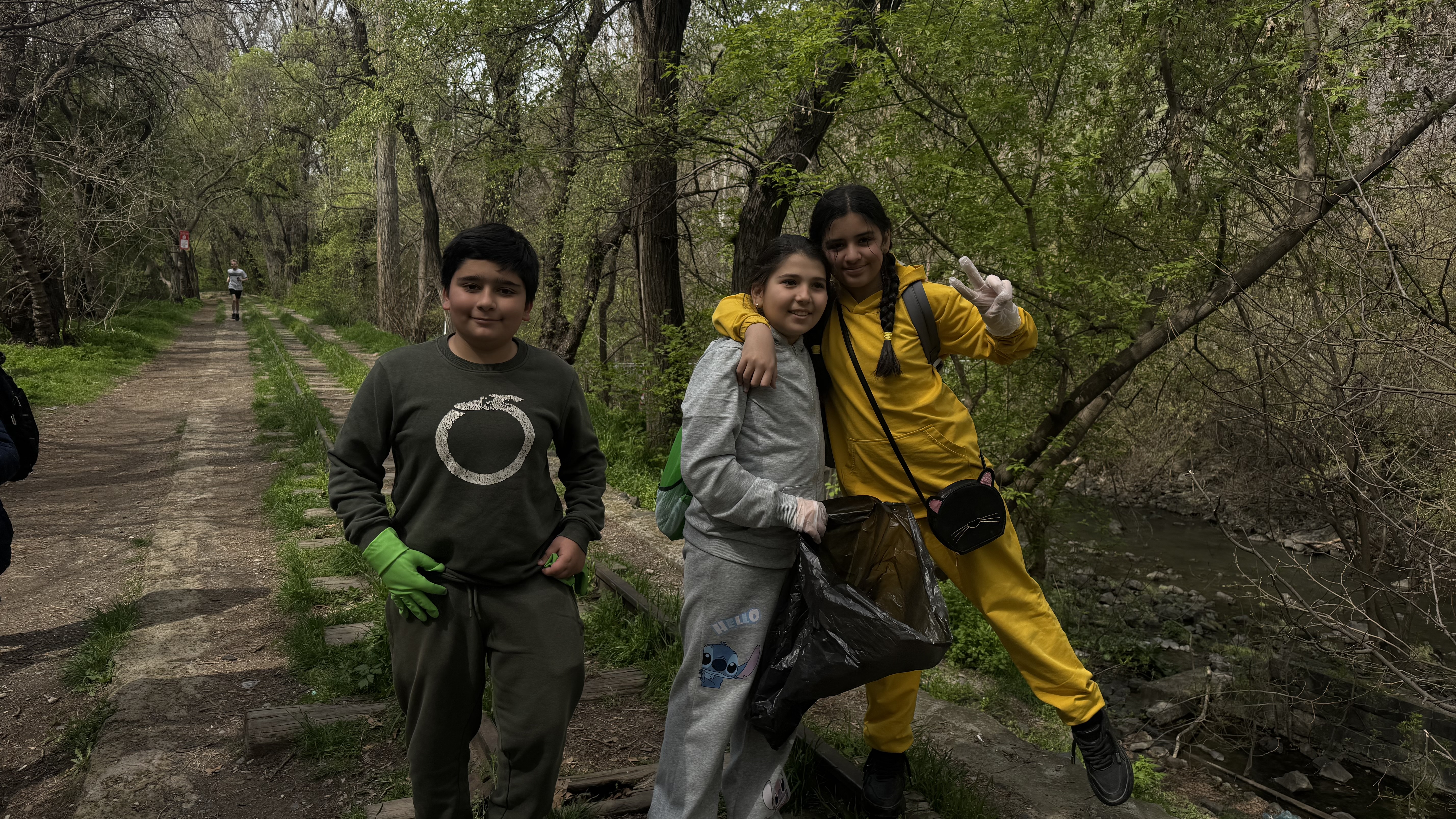 Քաղաքային թափառումներ