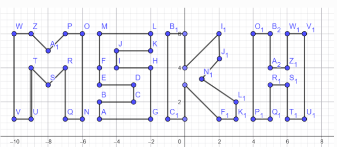 «Մաթեմատիկա» ամսագիր № 9