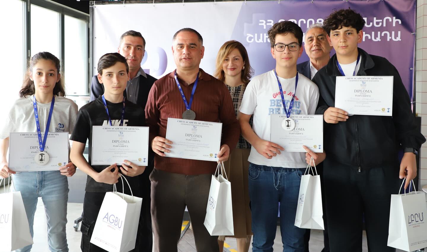 Դպրոցականների 20-րդ օլիմպիադա
