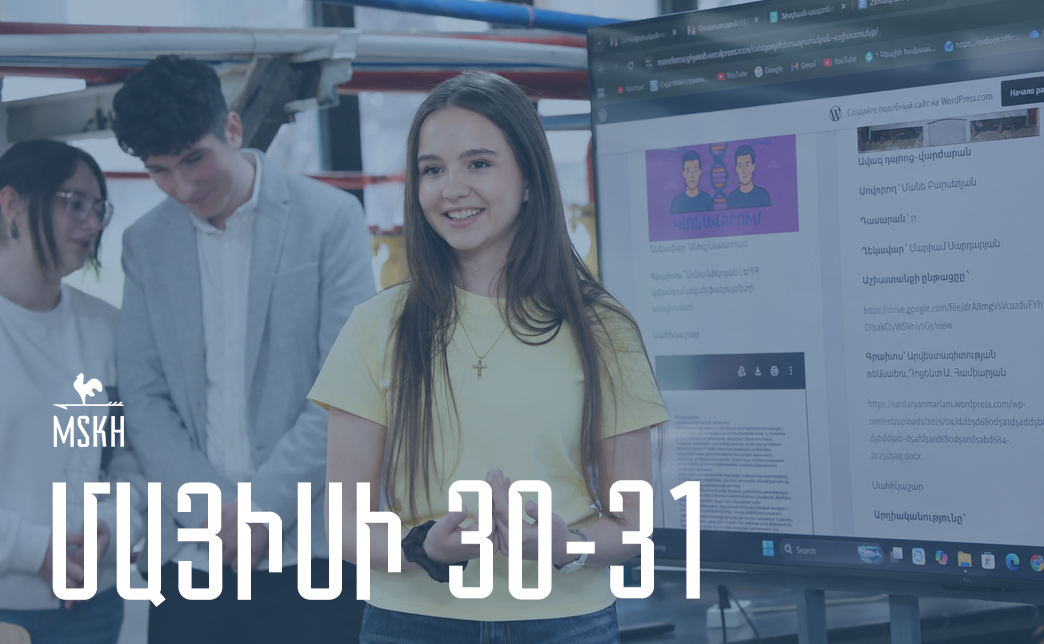 Մայիսի 30-31