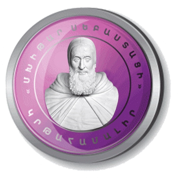 Ուսումնական օրացույցի վարման կարգ