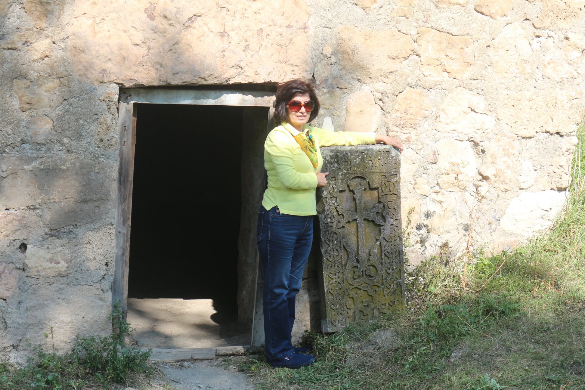 Շնորհավորանք