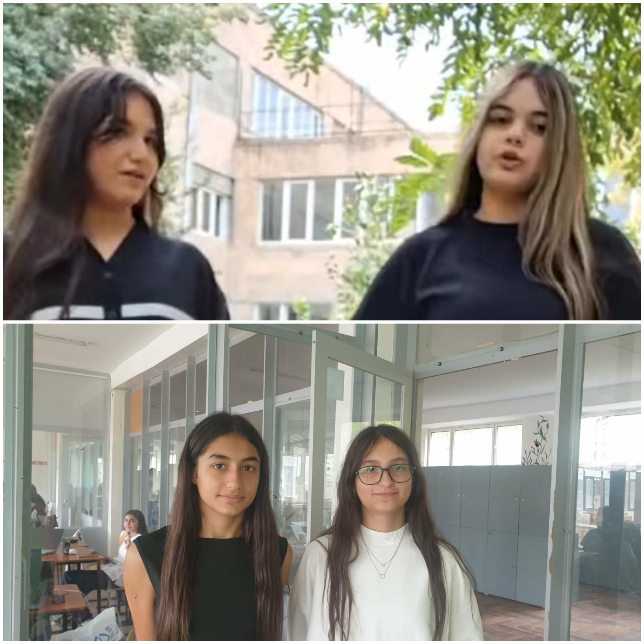 Երկխոսություն վրացերեն